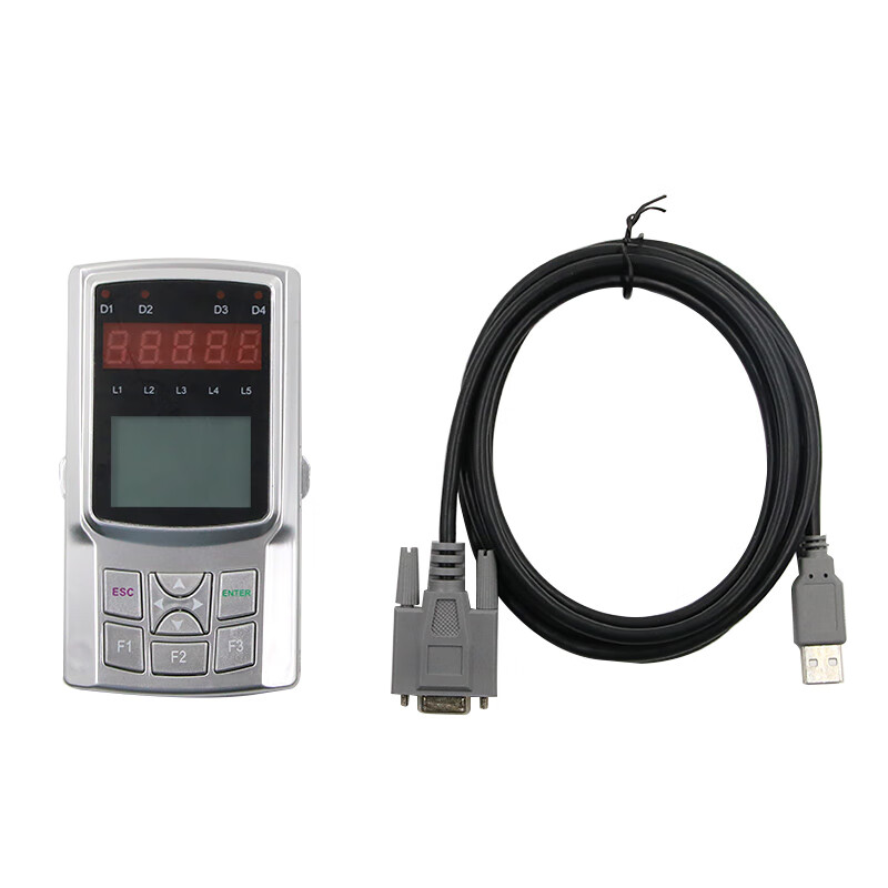 New Star Server Elevator AS380 debugger handheld operation second generation all-in-one machine Guangritisen multi-protocol 10 version SF Express