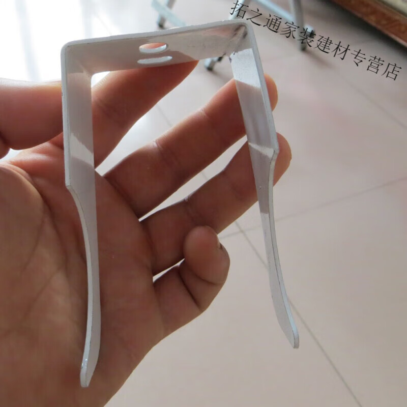 Chaoyu steel radiator hook fixed bracket pendant steel two-column 50-tube 60-tube accessories complete set of fixed hook clips steel two-column 60-tube hooks a set of four 0mm