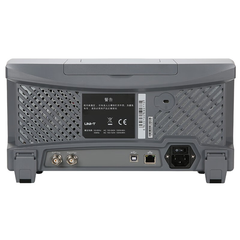 UNI-T UPO2102CS digital fluorescence oscilloscope 100MHz dual channel