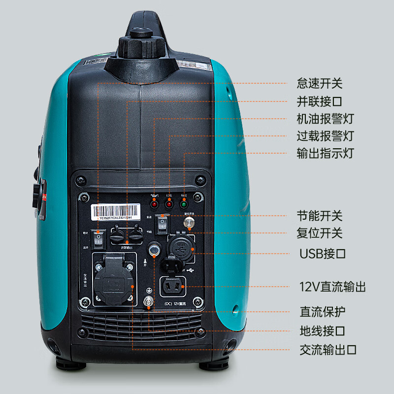 Yuchai Power Variable Frequency Generator 220v household small car bass backup RV outdoor camping portable variable frequency portable steam model 2.8kw (hand start)