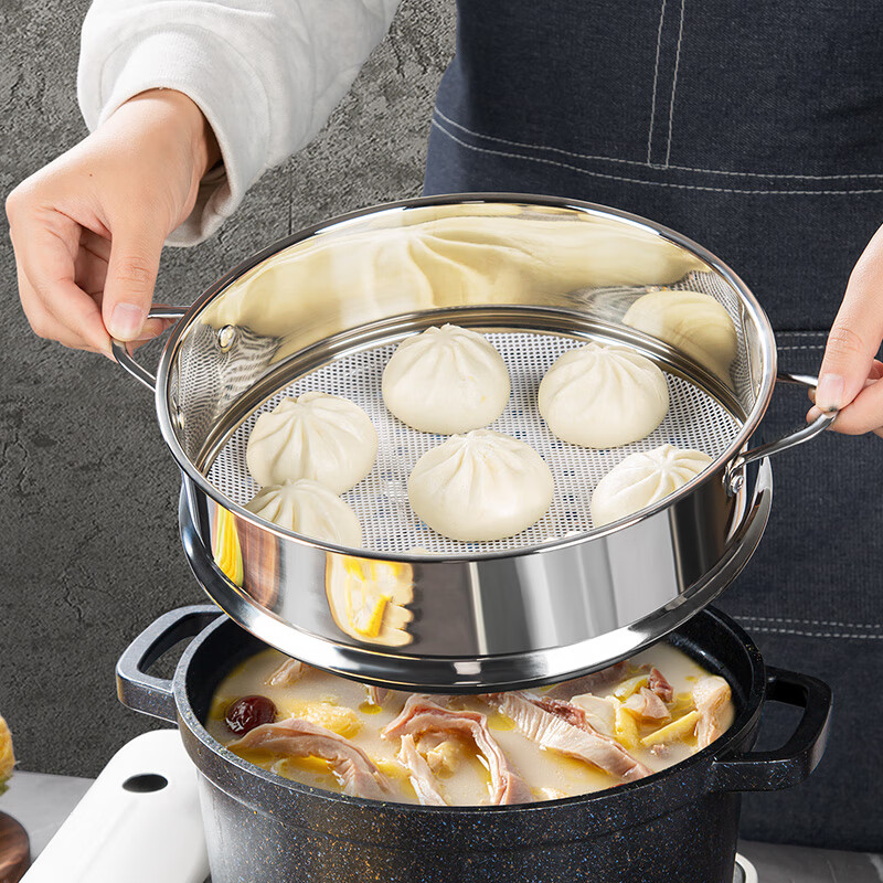 Newair steamer stainless steel steamer steamer rack steamer grid household steamer grate steamer rack thickened steamed buns steamed slices
