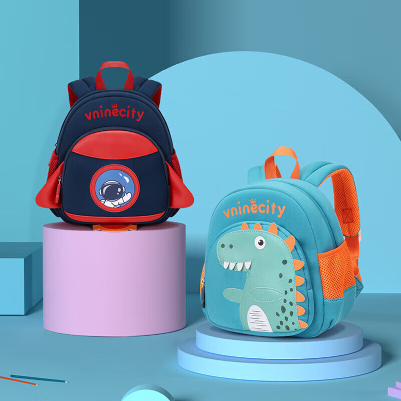 Vnine City Hong Kong Ninth Castle Kindergarten Baby Anti-lost Backpack 3-6 Years Old Children's School Bag Boys and Girls Cartoon Cute Outdoor Travel Small Bag CS2BV3968C Blue and Green Dinosaur