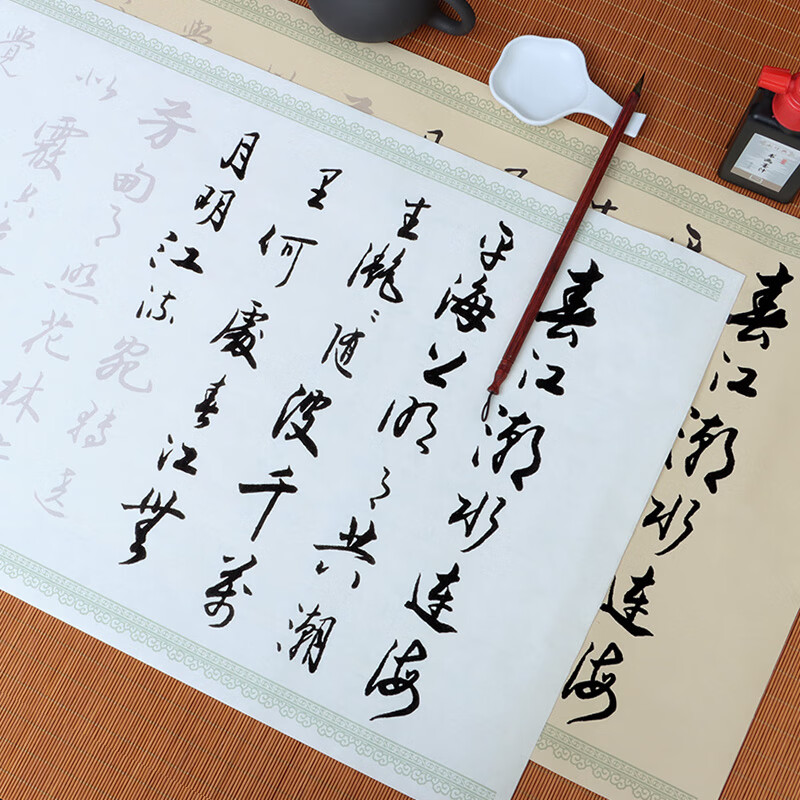 Chunjiang Flower Moonlight Night Running Script Linmu calligraphy calligraphy script regular script calligraphy beginners entry set hand copy tracing red long scroll half-cooked rice paper work paper Chunjiang Flower Moonlight Night running script white + rich Song Dynasty brocade box + tassels do not require pen and ink