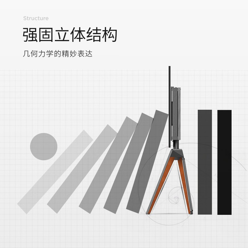 FITUEYES Art TV stand floor-standing (65-88 inches) TV stand Skyworth Redmi TCL Hisense smart screen and other TVs universal FT88 dark wood grain (adapted to 65-88 inches)