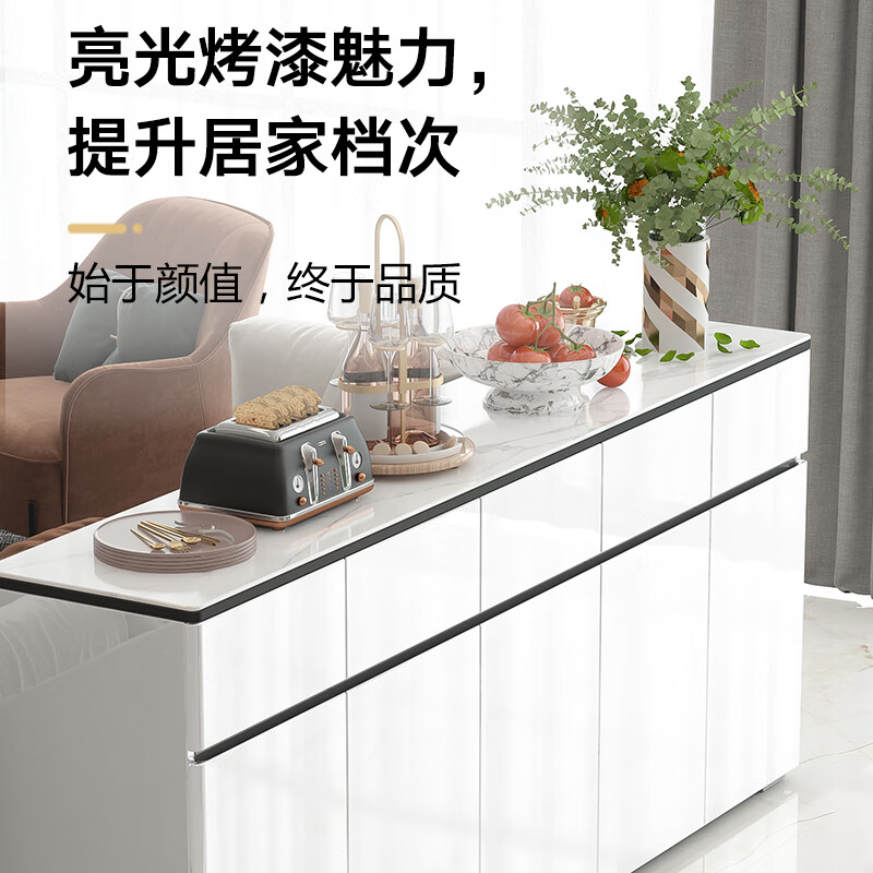 Huanghai Furniture Light Luxury Sideboard Wine Cabinet Simple Modern Home Multifunctional Large Capacity Storage Kitchen Cupboard Living Room Tea Cabinet Painted White Bright Color 140*40*87CM