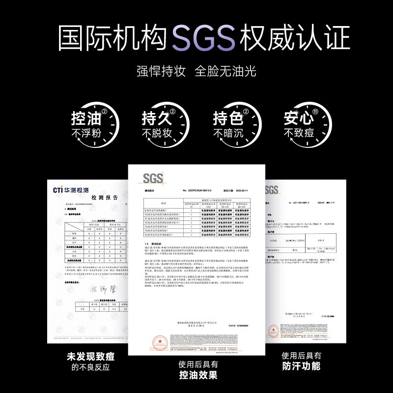 Carslan Black Magnetic Loose Powder Setting Powder Oil Control Long-lasting Waterproof and Sweat-resistant Makeup New Year Gift for Girls 1.0 Oil Control-Transparent Color (Oily Skin/Combination Oil)