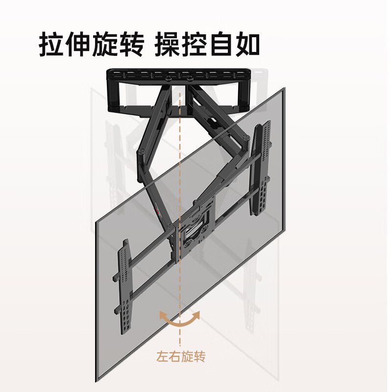 NB(ERGONOMIC) SP5 (75-110 inches) extra large screen universal TV bracket wall-mounted telescopic rack TV long-arm universal rack rotating TV stand Hisense Xiaomi SP5 ultra-thin 75-110 inches丨hard core six arms丨worry-free support