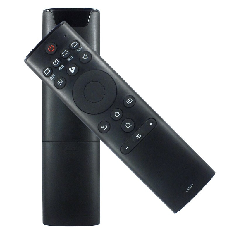 Suitable for starters Hisense TV remote control CN3A69 H43E3A H50E3A H55E3A Hisense TV remote control CN3A69 infrared model ordinary express delivery
