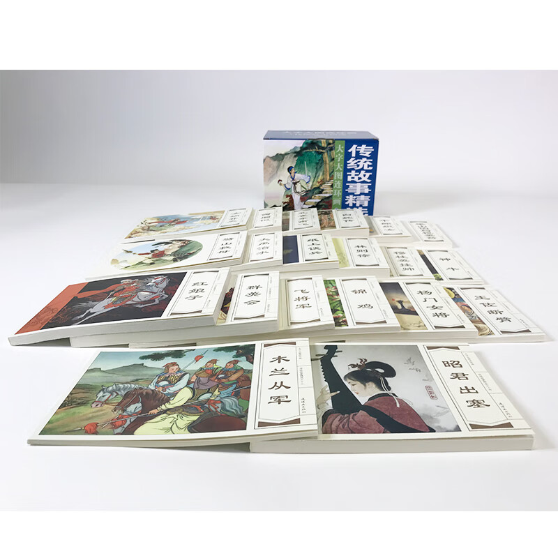 Selected traditional stories (1st series, 20 volumes in total) (Essence)/Comic strips with large characters and pictures