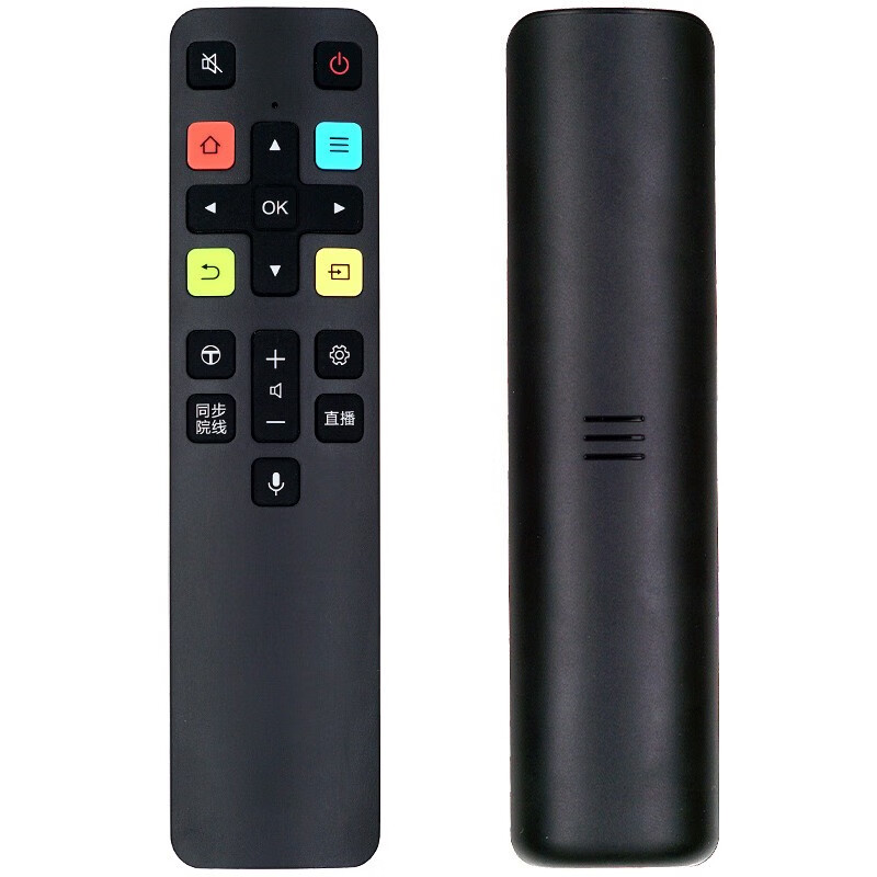 Jingke suitable for TCL TV remote control voice intelligent network 65Q9 65Q8 55P6(W)