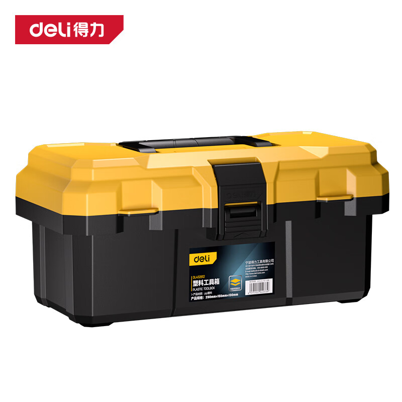 Deli household hardware tool box empty box storage box art electrician portable large plastic car parts tool box 12-inch reinforced plastic tool box DL432612