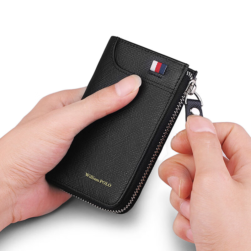 WILLIAMPOLO Emperor Paul genuine leather zipper key bag first layer cowhide car key bag men and women fashionable waist hanging key bag red brown maple leaf pattern-enlarged version