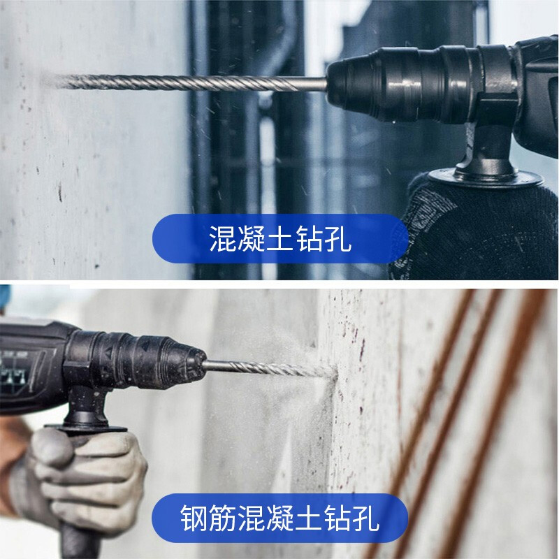 Bosch (BOSCH) Wukeng 2 series electric hammer drill bit round shank impact drill concrete soil concrete construction drill bit power tool accessories Wukeng 2 series drill bit 18x340