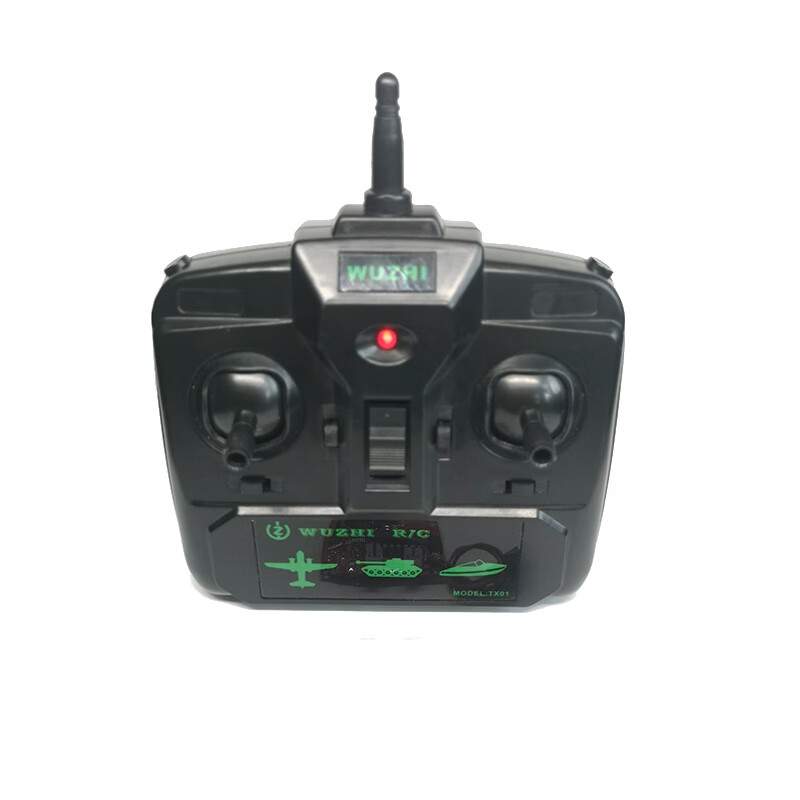 DIY remote control car electric motor remote control boat tank differential car model four-channel speed remote control black remote control + receiving board