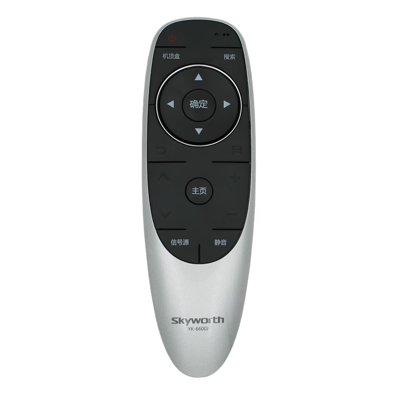 Skyworth original Skyworth TV remote control YK-6600J/H universal YK-8400J/H YK-8404J/H 8401