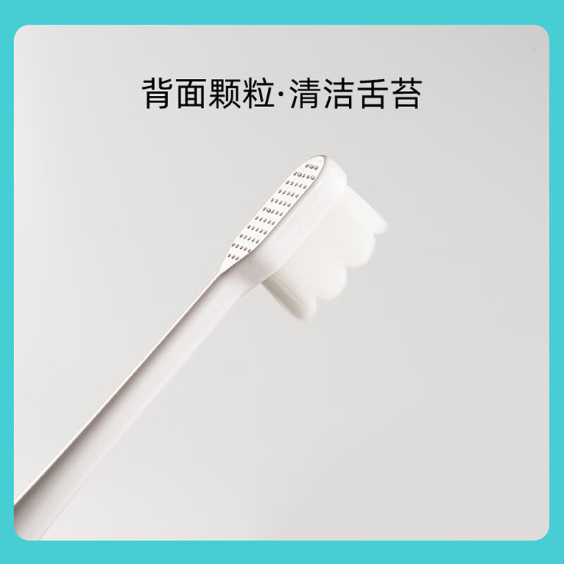 Moemi Japanese couple two soft-bristle toothbrushes Japanese adult toothbrush couple toothbrush household sensitive gums domestic product