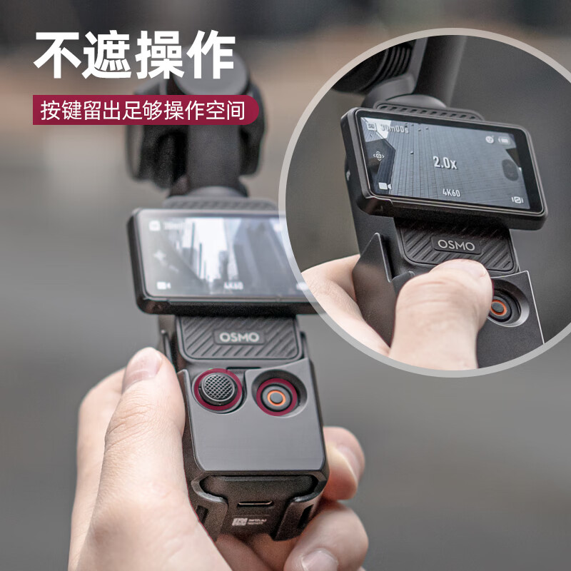 SUREWO body accessories are suitable for DJI DJI Pocket3 backpack clip, selfie stick head with tempered film storage bag, halter neck, metal bicycle magnetic stand, extension rod extension accessories, L66 extension rod + alloy tripod + Pocket3 frame