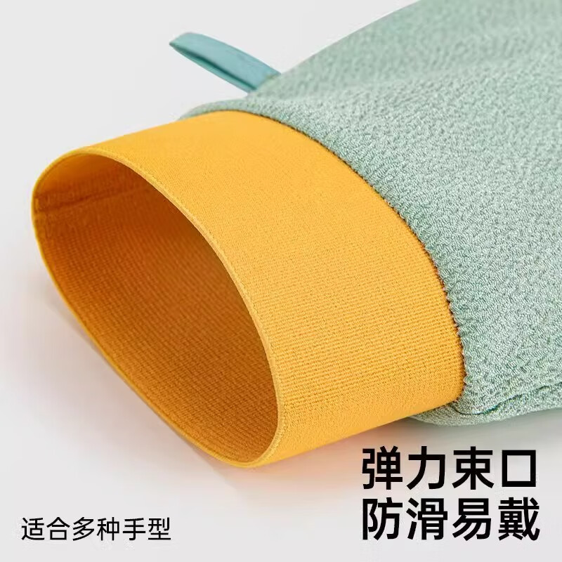 Sanli 5A Antibacterial Bath Towel, Dry Hair Cap, Absorbent Set, Scrub Women's Painless, Skin-Free Mud Rubbing Towel