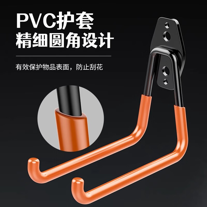 Thousand-speed wheel water pipe large hook with punched hole for strong fixation of outdoor ladder metal cable hanger for hanging heavy objects. Orange small round hook. Load capacity 30kg. 2 packs