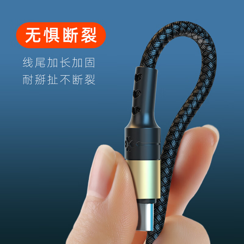 Wuhao one-to-two double-head Huawei Type-c6A charging cable super fast charging suitable for OPPO Apple 1615ProMax Xiaomi vivo Honor two-in-one car data cable set regular version/1.2 meters black gold dual type-c charging cable