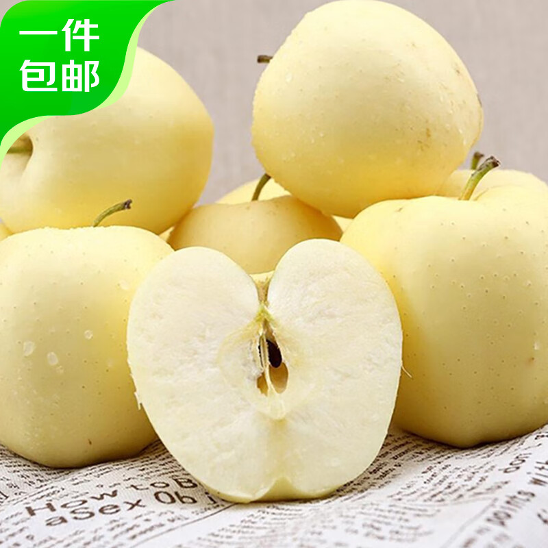 Jingxiansheng Shandong Venus Apple 8.5kg, single fruit 75-80mm, shipped directly from the source, free shipping