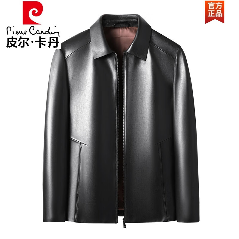 Pierre Cardin Haining removable lining down genuine leather jacket winter middle-aged men's lapel zipper sheepskin casual jacket brown M 170