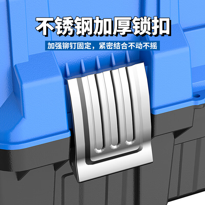 Chint Tool Box Empty Box Home Storage Box Multifunctional Folding Electrical Box Vehicle Repair Tools Thickened Suitcase 17-inch Three-Layer Folding Metal Buckle Basic Model