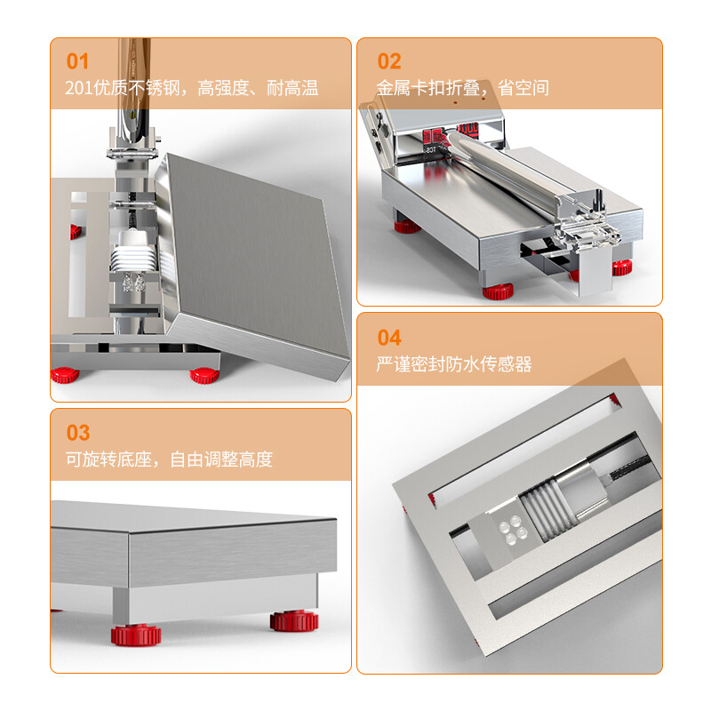 Rongcheng stainless steel weighing electronic scale waterproof platform scale 150KG commercial platform scale price scale electronic scale counting scale seafood aquatic products waterproof all stainless steel platform scale 150KG red letter 30*40