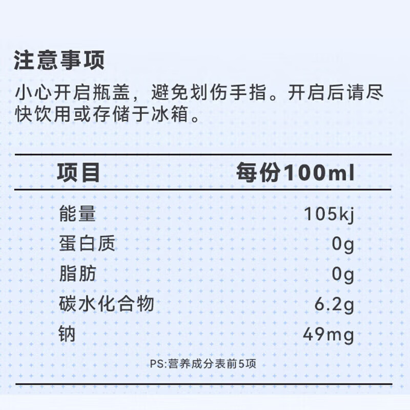 POCARI SWEAT electrolyte water POCARI SWEAT electrolyte drink sports fitness functional drink portable package containing vitamins POCARI SWEAT 500ml full box * 15 bottles