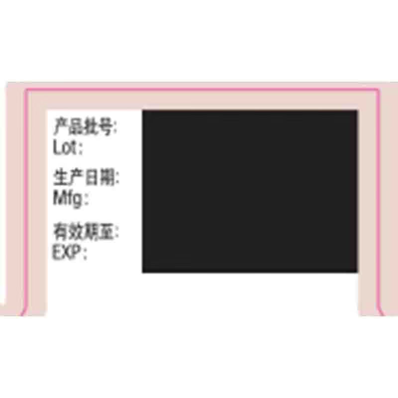 Original imported Tobramycin eye ointment 0.3%*3.5g/box