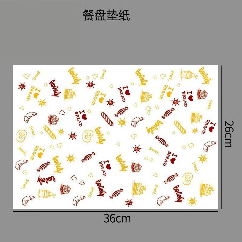 Disposable tablecloth small size placemat paper oil-absorbent take-out meal paper pad dining table disposable paper Japanese dinner plate pad paper Western food tray paper kraft paper 400 sheets
