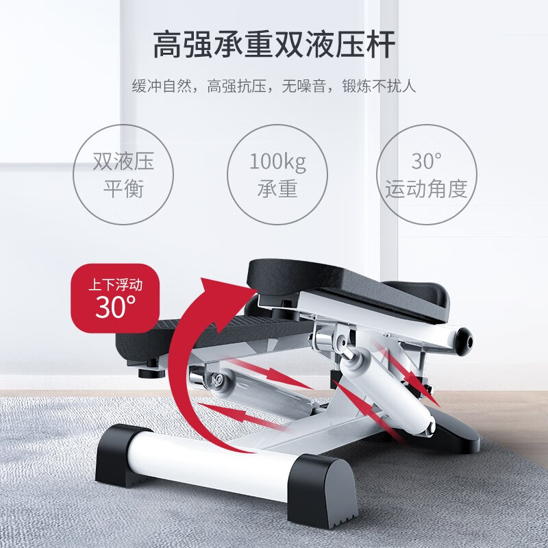Yijian Yijian stepper, household treadmill, mountain climbing machine, body shaping pedal, sports equipment, mini shaping machine, stepper