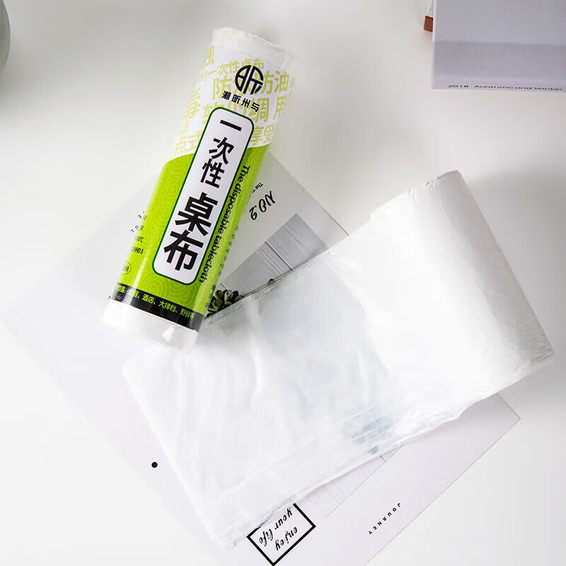 Wild pigeon disposable tablecloth small disposable tablecloth thickened rectangular disposable tablecloth plastic disposable white 60*60cm 100 sheets