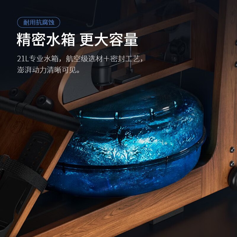 Miaopule Super Fat Burning and Fat Reducing Smart Water Resistance Rowing Machine Home Gym Folding Fitness Equipment Rowing Machine Wide Band on the Handle Accessories