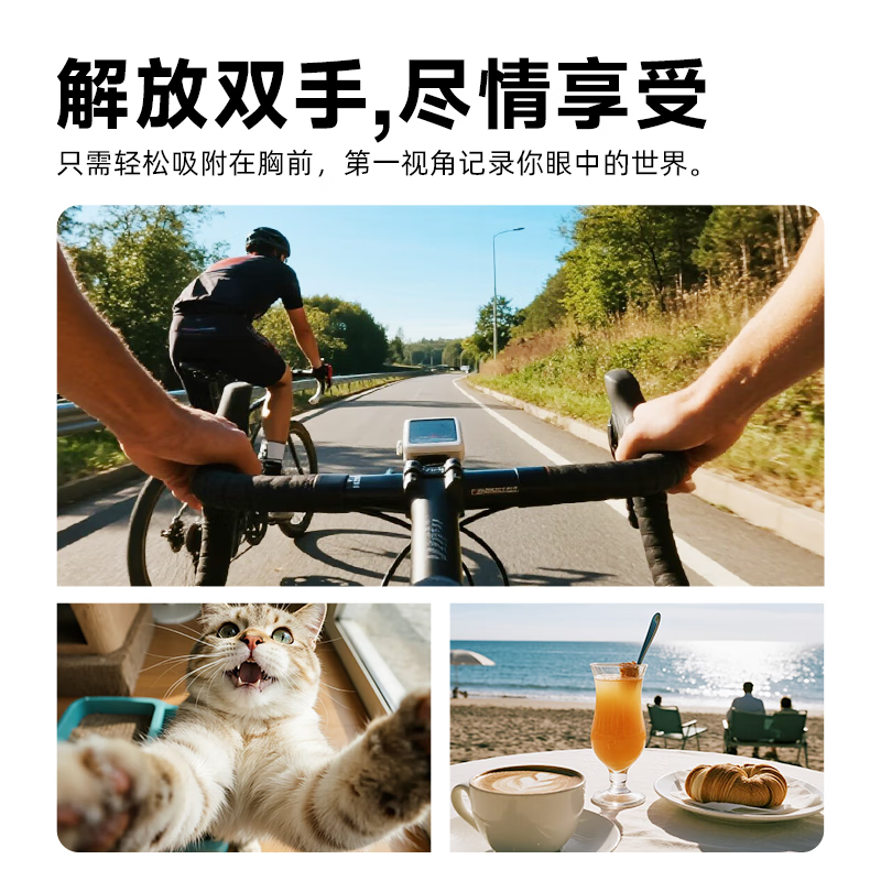 FETANA Thumb Action Camera HD Anti-Shake Pocket Camera vlog Travel Handheld Cycling Motorcycle Driving Recorder Helmet Chest Magnetic Body Camera First View MZ1 White Magnetic Suit Charging Case + Back Clip + Magnetic Halter 128G Memory Card