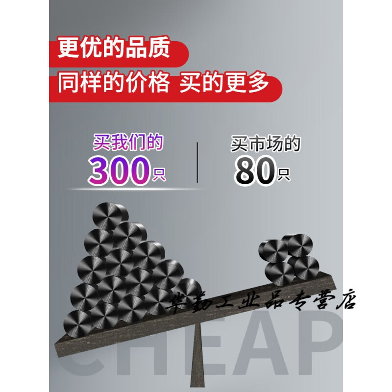 Black Kuailijie Trash Can Extra Large Affordable Affordable Plastic Bag Medium Garbage Bag Vest Pack Large Hand Portable Black 300 pieces 46*62cm model only 5 cents each