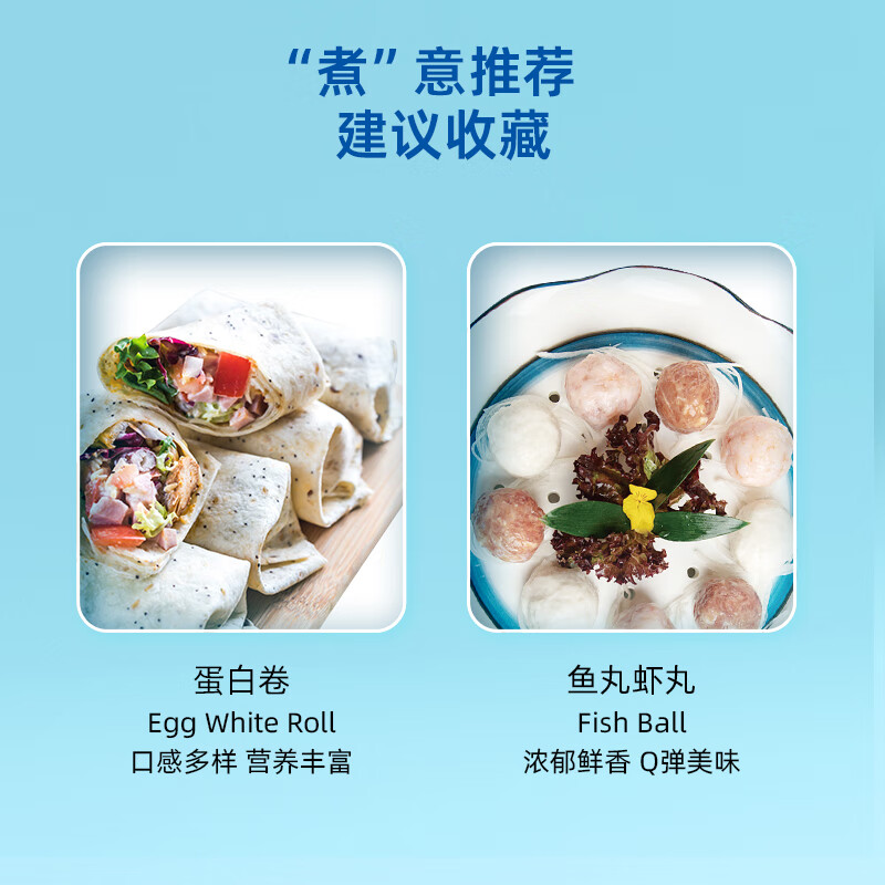 OVODAN ice protein frozen egg liquid ice egg liquid egg white liquid 500g*4 pure egg white egg liquid for fitness baking