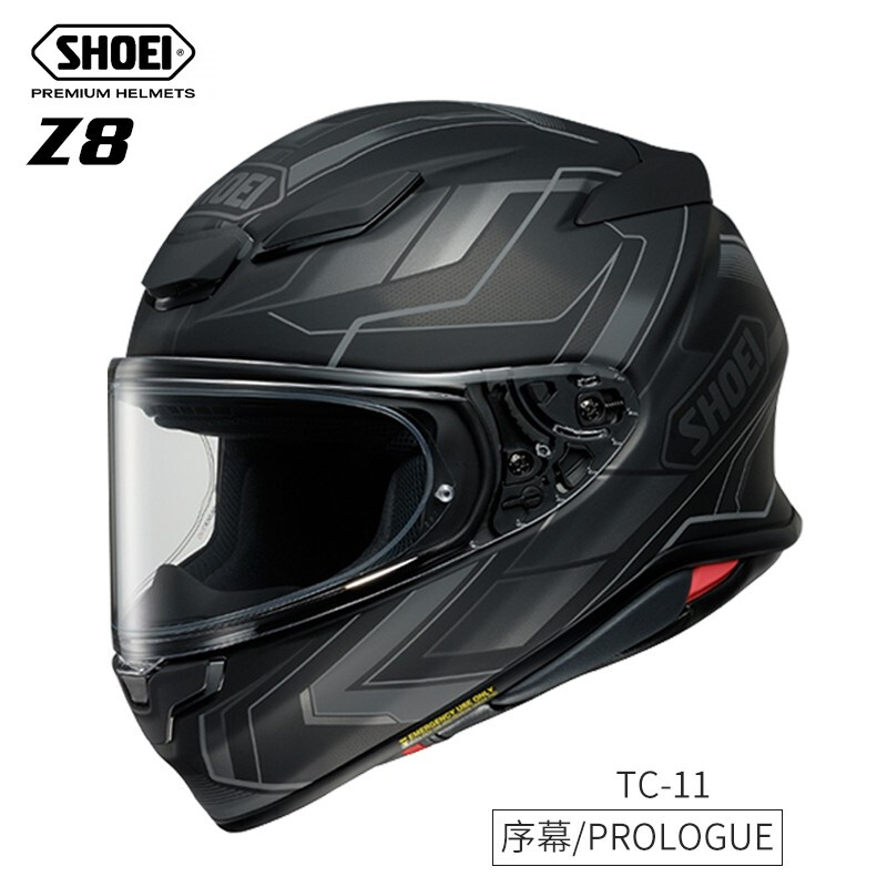 SHOEI helmet Z8 imported from Japan full-face motorcycle helmet commuter anti-fog motorcycle street helmet Thousand Paper Crane Red Ant M93 Z-8 Thousand Paper Crane/ORIGAMI TC-5 XL