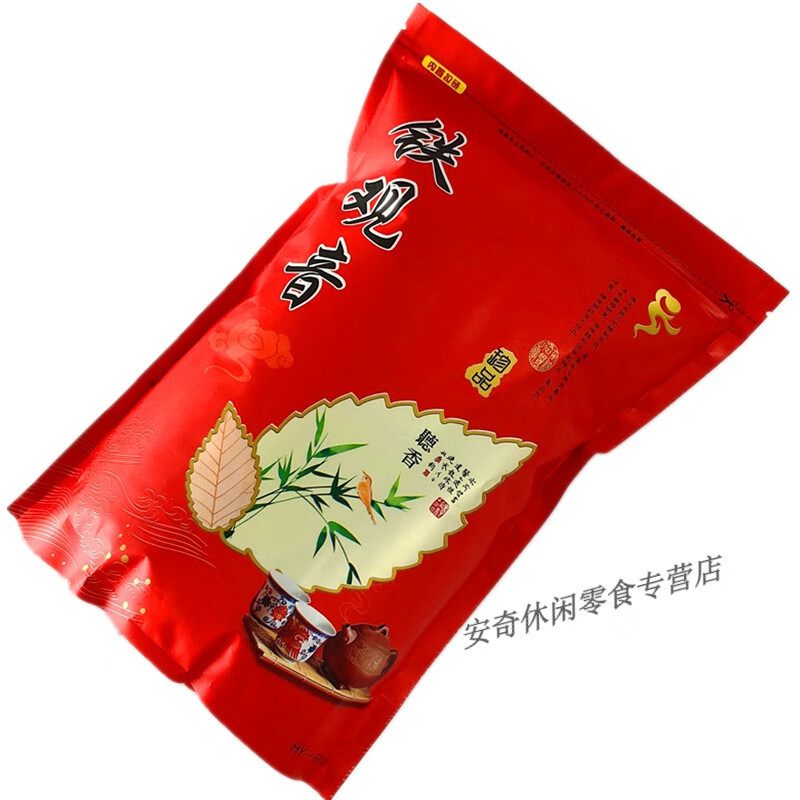 Shifangyi 2024 New Tea Anxi Tea Tieguanyin Strong Flavor Oolong Tea Tieguanyin Bulk Simple Bag 250g Tieguanyin 500g Bag