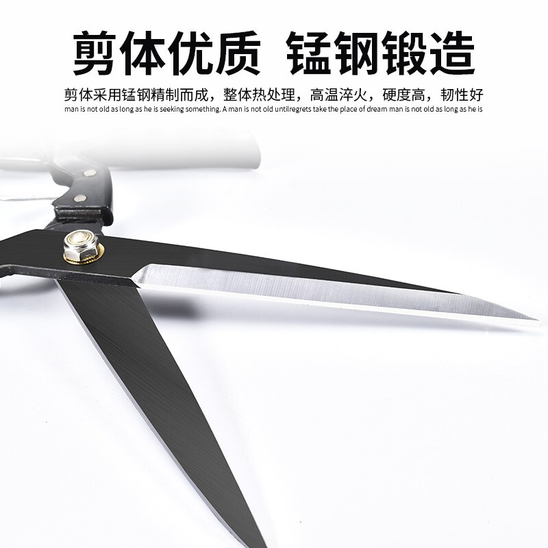 Wool scissors manual shaving wool shearing scissors large size rabbit hair dog hair scissors trimming shears random color large size wool shears