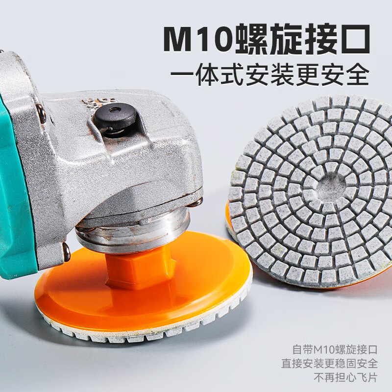 Zhewei machine dry polished marble stone slate emery stone integrated trimming disc 150 mesh 8cm 2 pieces polished 2 pieces pack 150 mesh