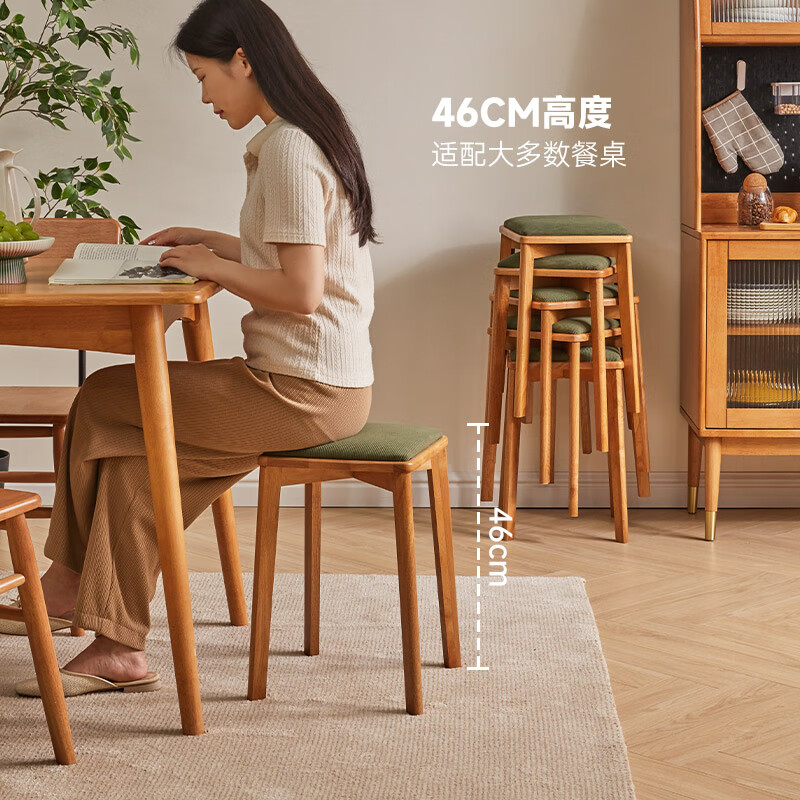 Jiayi solid wood stool dining stool stackable chair soft package square stool high stool bench dining table stool home cherry wood legs + off-white technology cloth surface