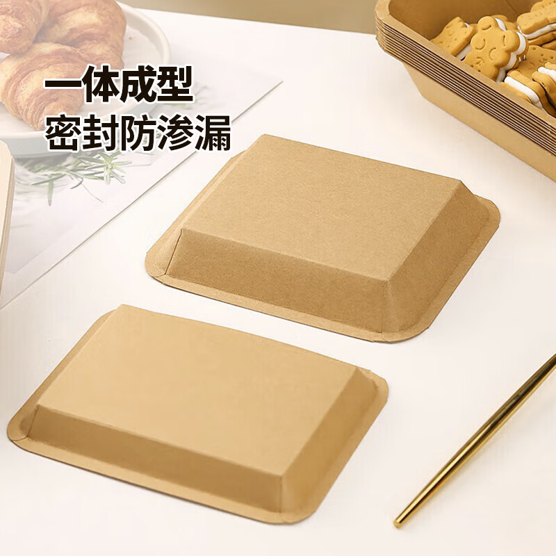 MAXCOOK disposable plates 500ml 50 biodegradable kraft paper plates paper plate cake barbecue picnic plate MCPJ3680