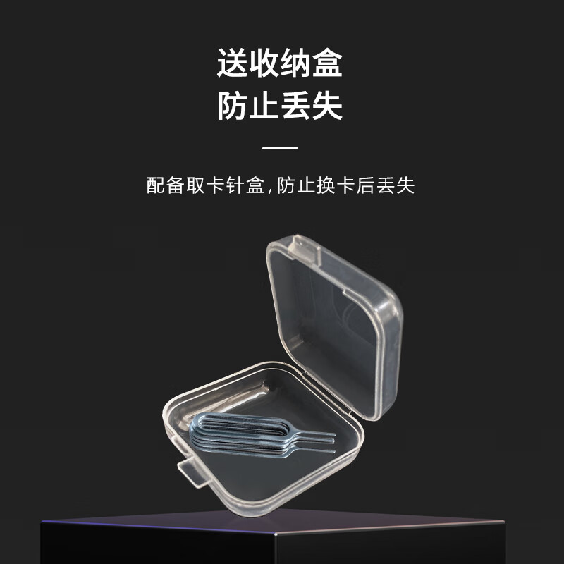 Masentek mobile phone card remover universal top card remover SIM card slot poke open card change needle multi-function suitable for Apple iPhone Huawei vivo Xiaomi oppo Samsung 10 pieces