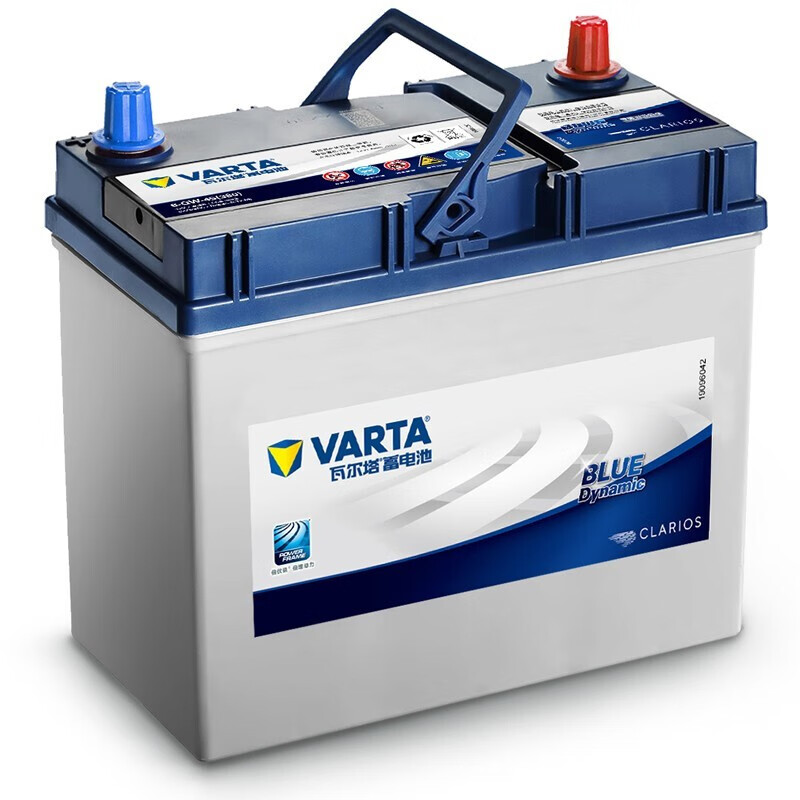 VARTA car battery blue label 55B24RS maintenance-free battery 45AH Wuling Hongguang S3 Prius crv 55B24RS capacity 45AH/CCA380A