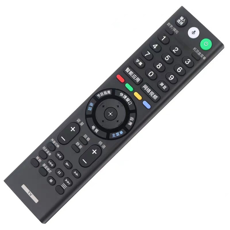 Jingke suitable for Sony TV remote control 4K smart network LCD Bluetooth voice KD-65A8F