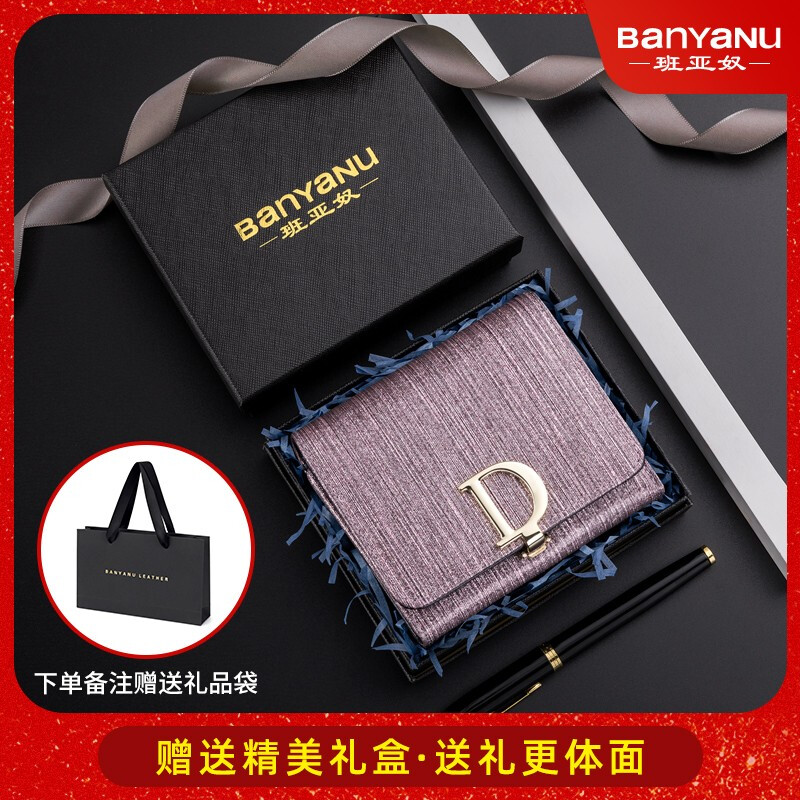 Banyanu 2025 new style D buckle genuine leather women's wallet women's short cowhide three-fold hand wallet coin purse bright pink - anti-theft brush