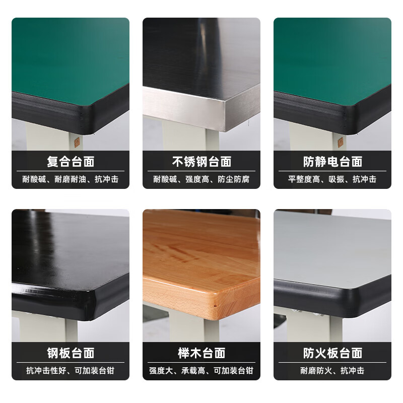 Corini heavy-duty maintenance workbench workshop machine repair workbench anti-static worktable assembly line bench bench factory maintenance bench experimental table auto repair operation bench green 1.5 meters