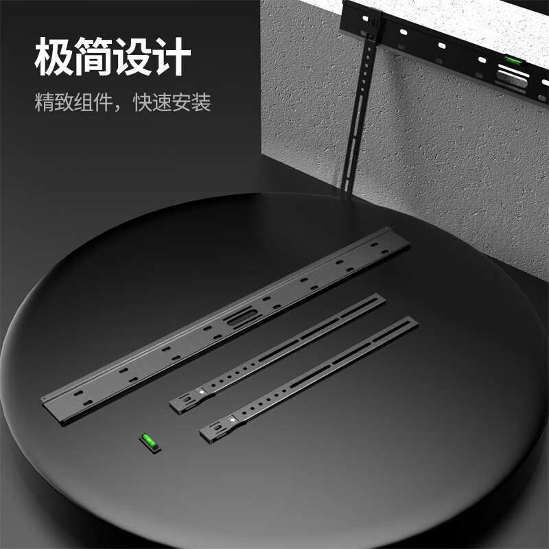 Ger (50-90 inches) TV mount suitable for Xiaomi Hisense Huawei Sony TV mount TV mount ultra-thin wall mount universal wall mount