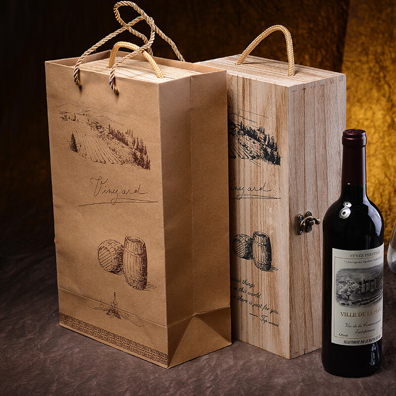 Art Bird Red Wine Box Wooden Box Double Wine Packaging Box Paulownia Wooden Wine Box Gift Box Universal Version Burnt Color Retro Wooden Box + Kraft Paper Bag